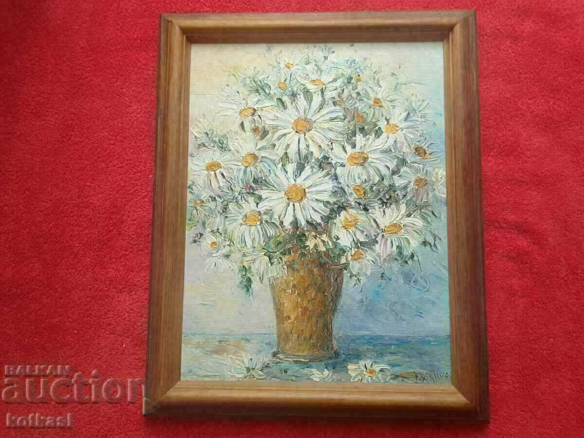Bulgarian author Vyara Georg Daisies oil on canvas Bulgarian author Vyara Georg Daisies oil on canvas