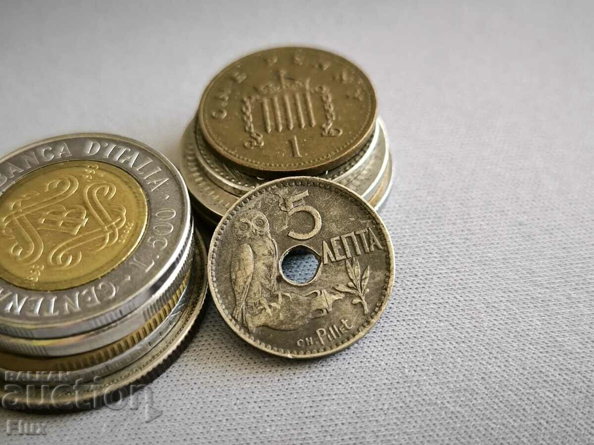 Coin - Greece - 5 Lepti | 1912