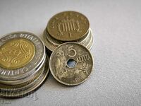 Монета - Гърция - 5 лепти | 1912г.