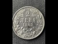 Царство България 2 лева 1943 Борис III