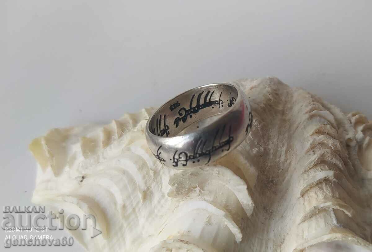 The Lord of the Rings Silver Ring