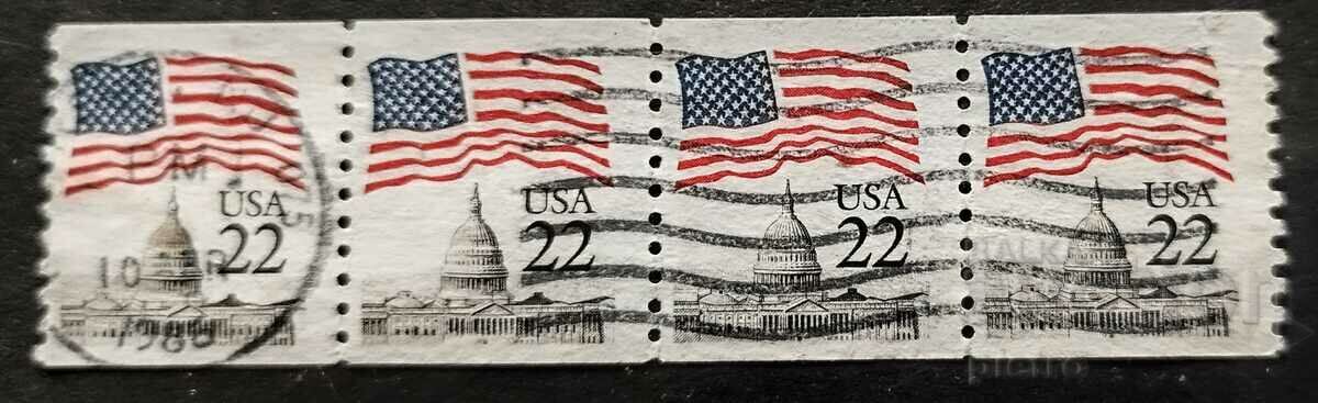 ΗΠΑ. 1985. 22σ. σφραγίδα ταχυδρομείου τριάδα οριζόντιων ταχυδρομικών...