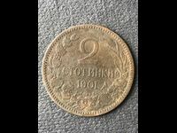 Княжество България 2 стотинки 1901 Фердинанд I
