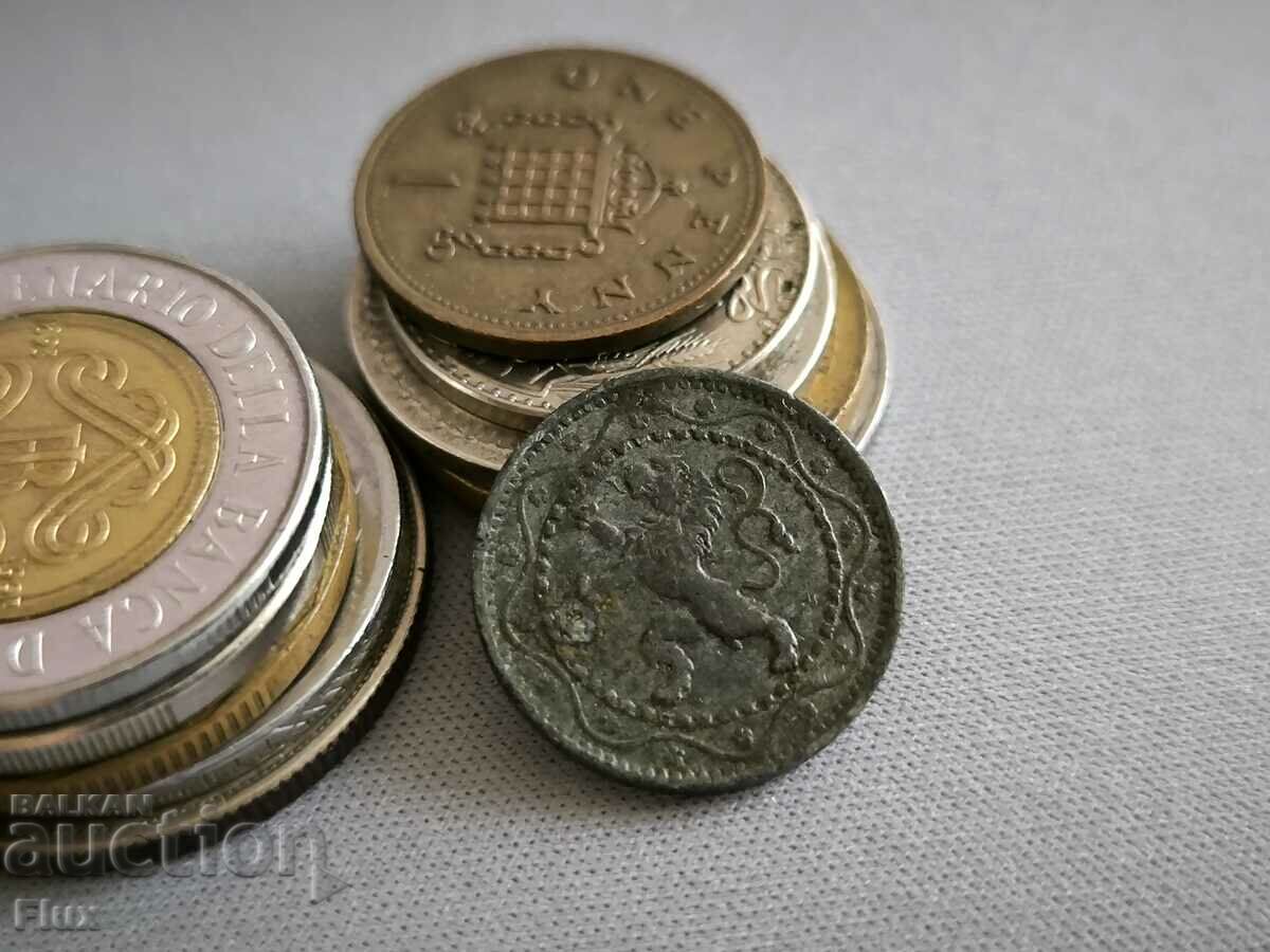 Coin - Belgium - 5 cent | 1916 with price 6.75 BGN | € 3.45 Coin - Belgium - 5 cent | 1916 with price 6.75 BGN | € 3.45