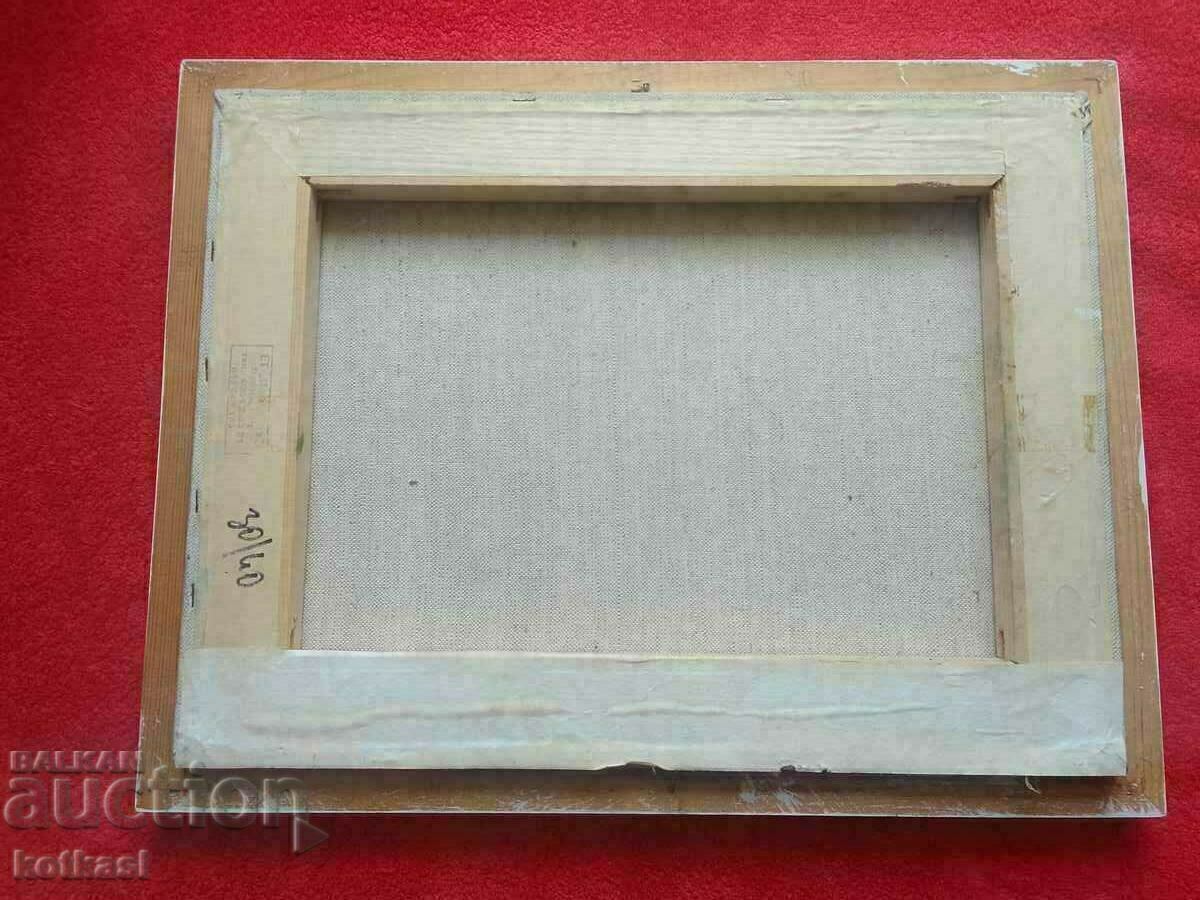 Bulgarian author frame signature Landscape oil on canvas - 7 Bulgarian author frame signature Landscape oil on canvas - 7