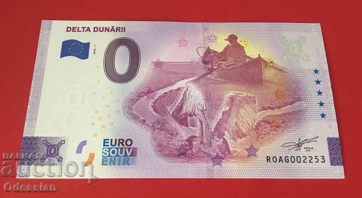 DELTA DUNARII - bancnota 0 euro / 0 euro