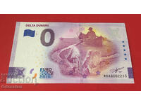 DELTA DUNARII - 0 euro banknote / 0 euro