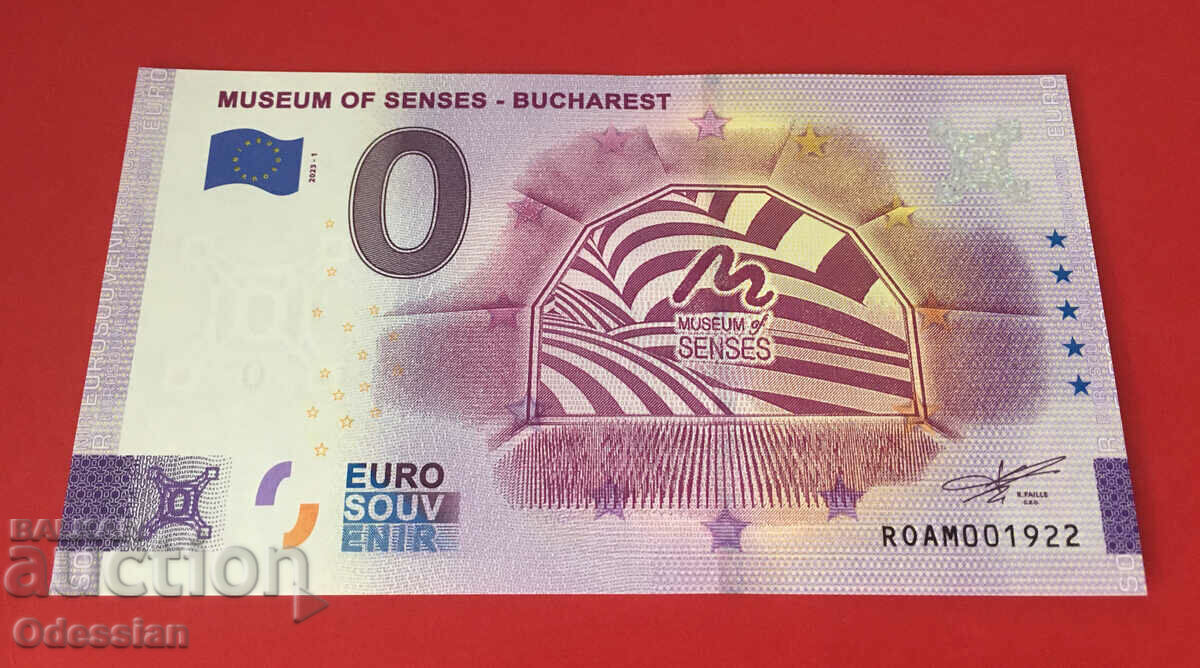 MUSEUM OF SENSES - BUCHAREST - банкнота от 0 евро / 0 euro