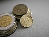 Монета - Индонезия - 10 рупии | 1971г.
