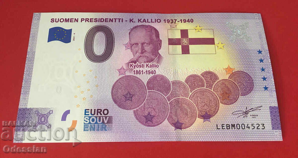 SUOMEN PRESIDENTI - K. KALLIO - 0 евро / 0 euro