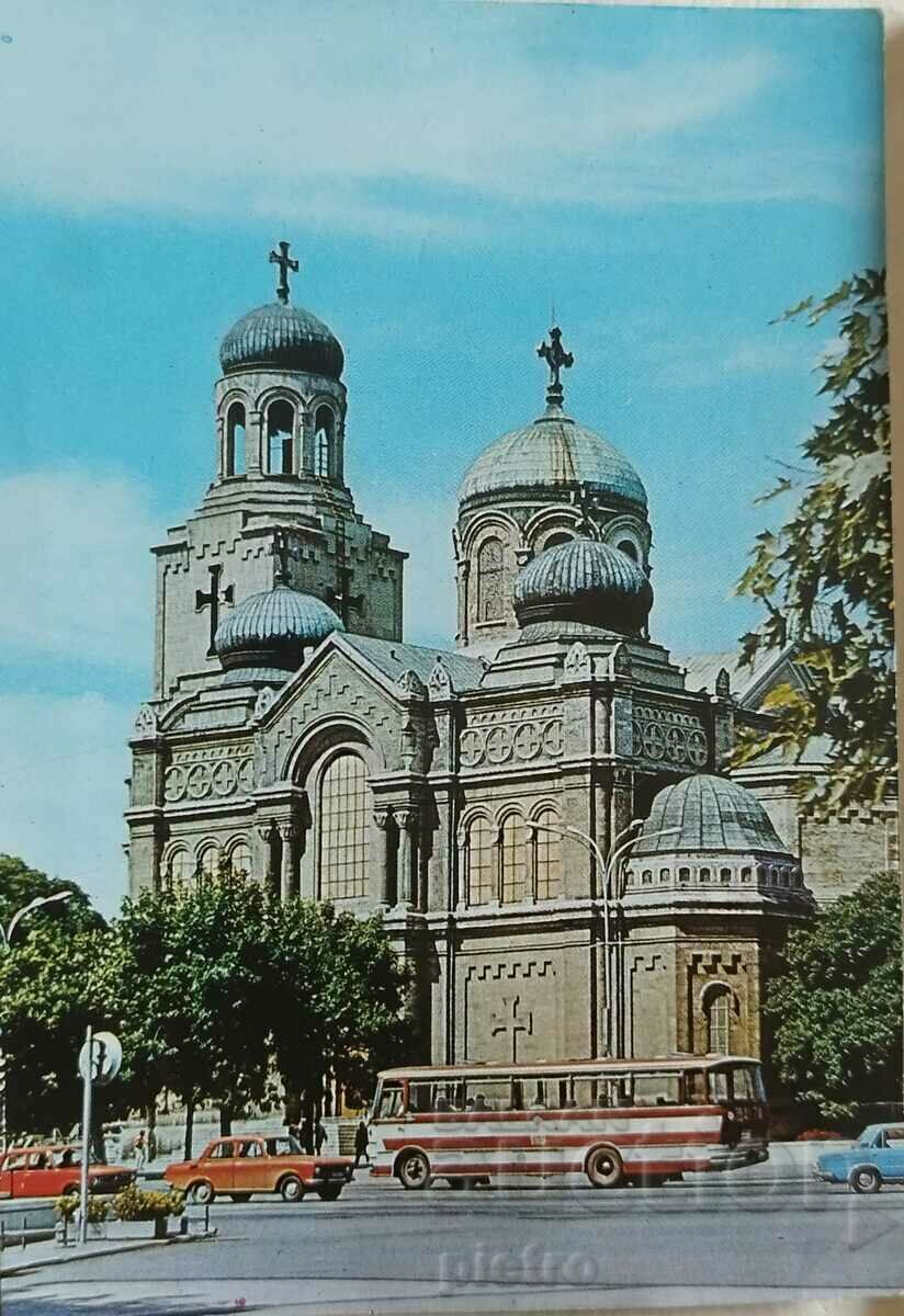 BAPHA kameдрална църква „Св. Никола" Варна кафедральная ...