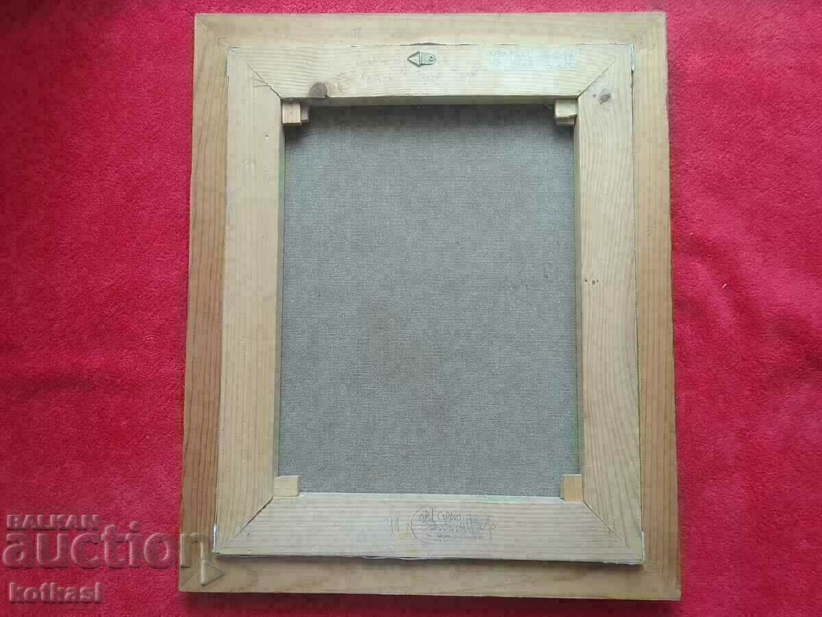 Bulgarian author Vyara Georg Sunflowers oil canvas signature - 6 Bulgarian author Vyara Georg Sunflowers oil canvas signature - 6