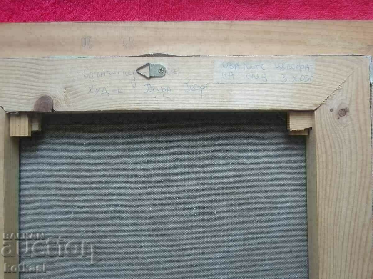 Bulgarian author Vyara Georg Sunflowers oil canvas signature - 7 Bulgarian author Vyara Georg Sunflowers oil canvas signature - 7