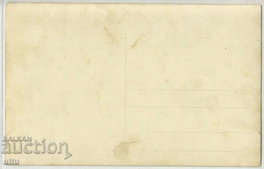 Original photo, a group of soldiers with a wagon and a woman with price 9.90 BGN | € 5.06