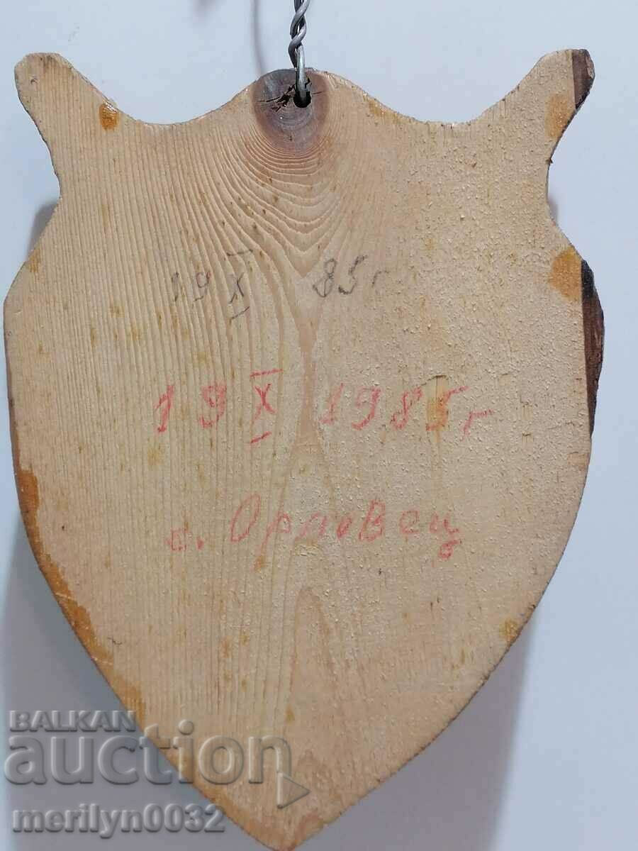 Boar teeth hunting trophy tusks with price 108.00 BGN | € 55.22 Boar teeth hunting trophy tusks with price 108.00 BGN | € 55.22