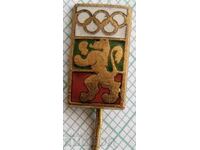 15442 Badge - Olympics BOK - bronze enamel