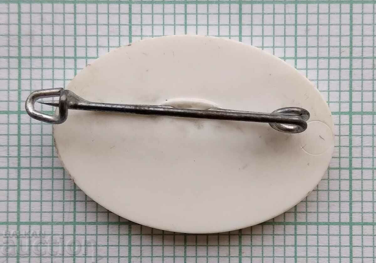 Auction 15447 Badge - Germany Auction 15447 Badge - Germany