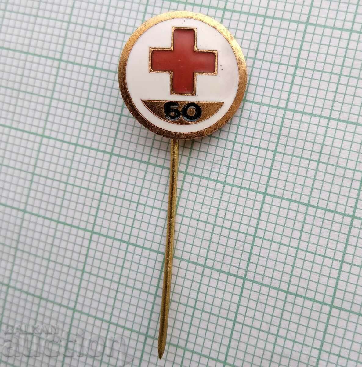 15450 Σήμα - 50 χρόνια BCK Βουλγαρικός Ερυθρός Σταυρός - χάλκινο με τιμή 9.00 BGN | € 4.60