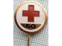 15450 Badge - 50 years BCK Bulgarian Red Cross - bronze