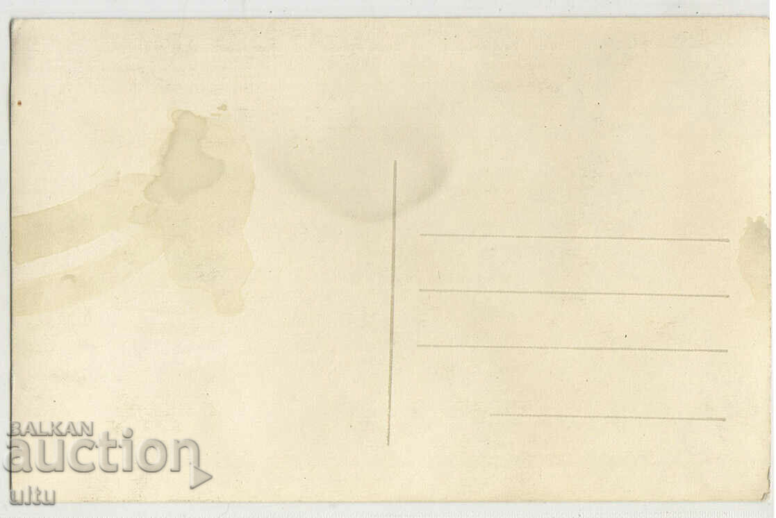 Original photo, school graduation, unclassified with price 4.90 BGN | € 2.51 Original photo, school graduation, unclassified with price 4.90 BGN | € 2.51