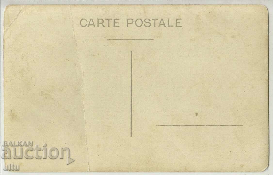 Original photo, unclassified with price 4.90 BGN | € 2.51 Original photo, unclassified with price 4.90 BGN | € 2.51