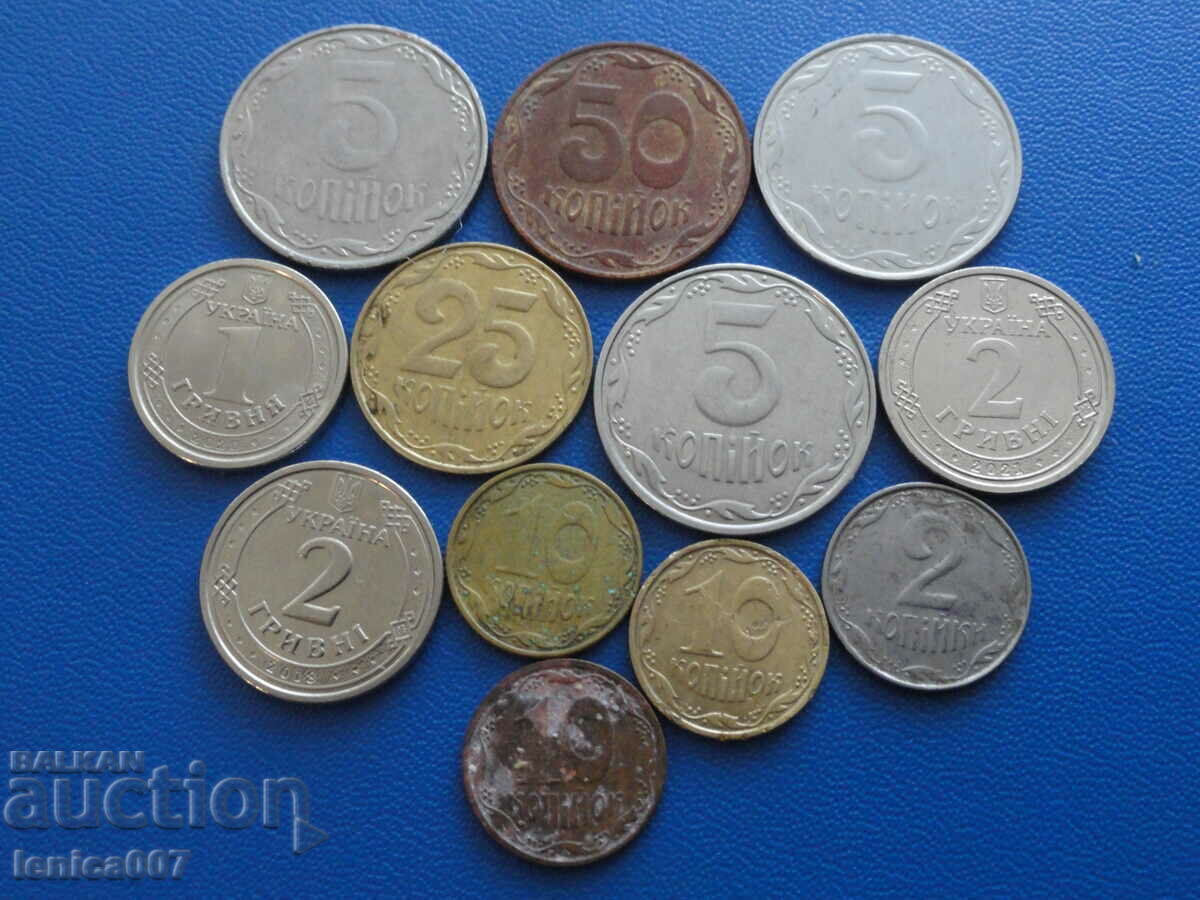 Ukraine - Coins (12 pieces) with price 4.80 BGN | € 2.45 Ukraine - Coins (12 pieces) with price 4.80 BGN | € 2.45