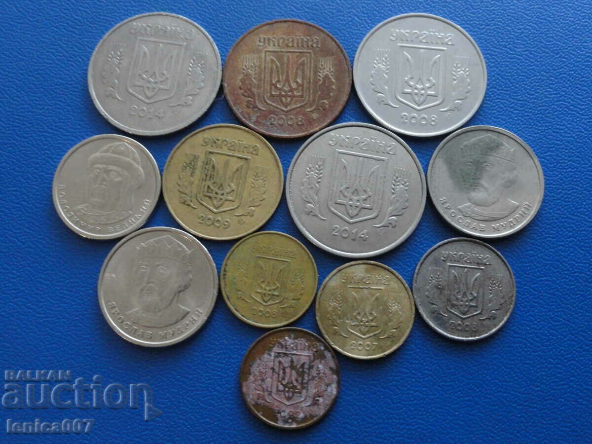 Auction Ukraine - Coins (12 pieces) Auction Ukraine - Coins (12 pieces)