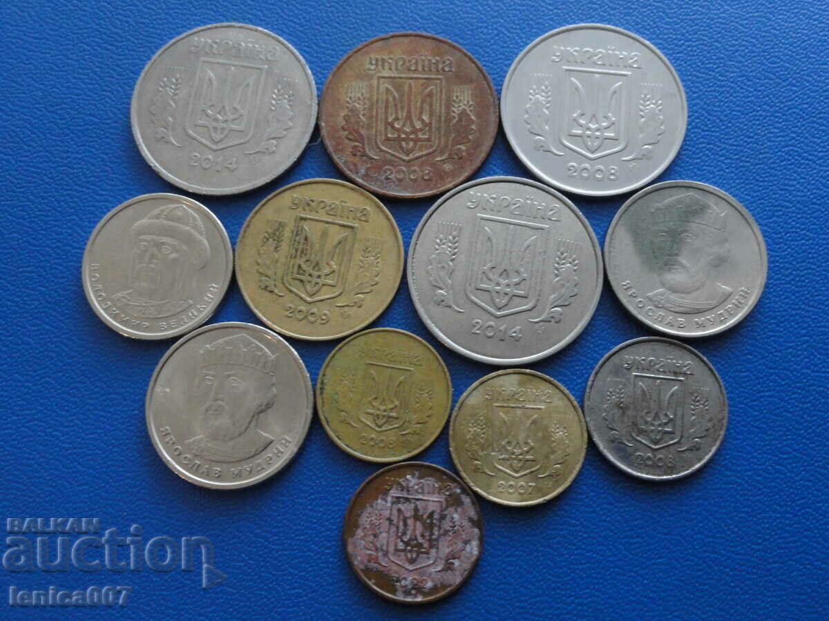 Ukraine - Coins (12 pieces) - 5 Ukraine - Coins (12 pieces) - 5