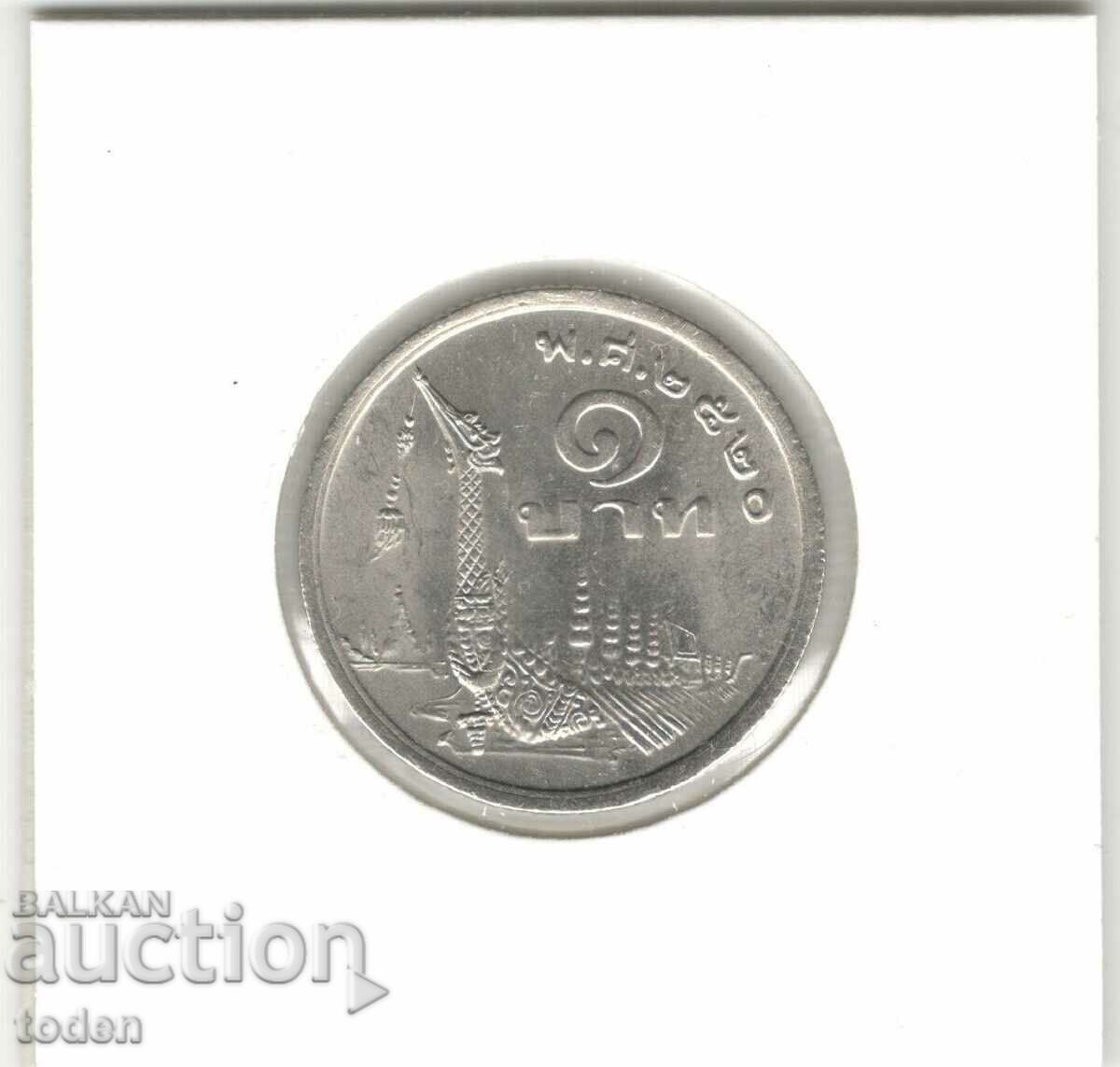 Delivery of Thailand-1 Baht-2520 (1977)-Y# 110-Rama IX Delivery of Thailand-1 Baht-2520 (1977)-Y# 110-Rama IX