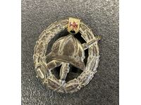 Παλιό σήμα Fireman Medal Badge Large