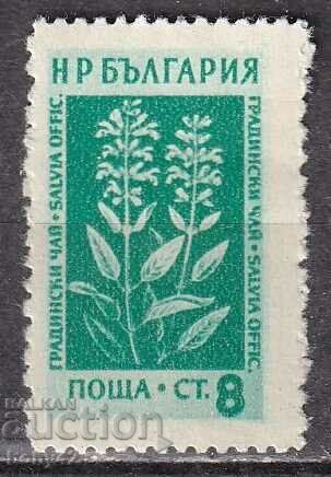 БК 617 12 ст. Лечебни растения