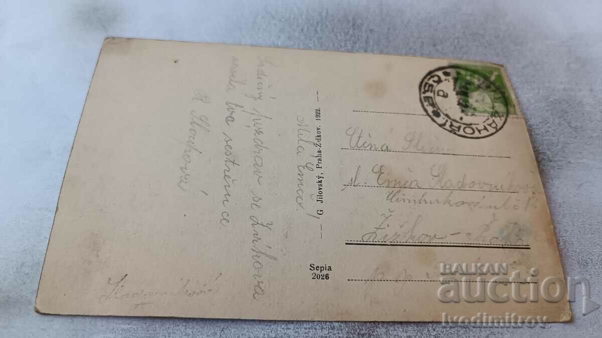 Postcard Hrad Zvikov 1922 with price 2.35 BGN | € 1.20 Postcard Hrad Zvikov 1922 with price 2.35 BGN | € 1.20