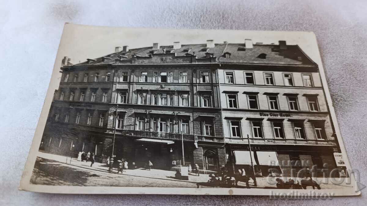 Carte poștală Praga Blue Star Hotel