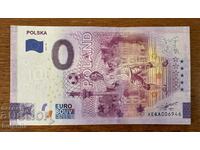 0 euro (02)