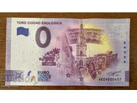 0 euro (03)