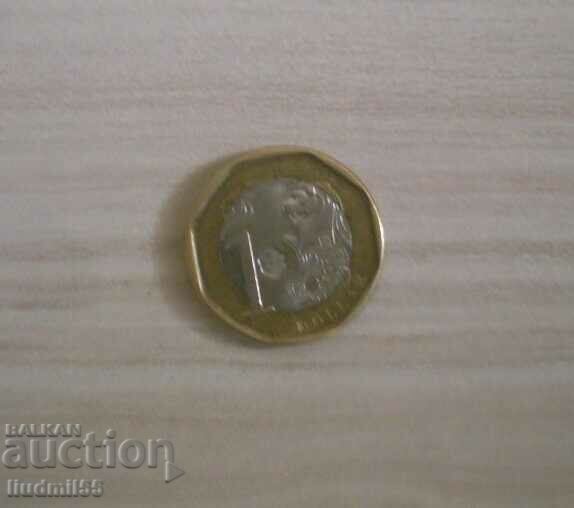 SINGAPORE - 1 DOLLAR 2017