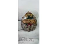 Collectible Royal Insignia, Badge - Military Driver 1930-1940.