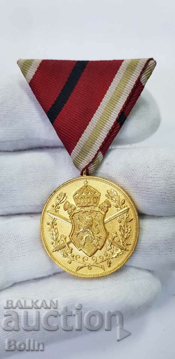 Rară medalie regală postumă pentru PSV 1915 - 1918.