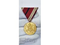 Рядък посмъртен царски медал за ПСВ 1915 - 1918 г.