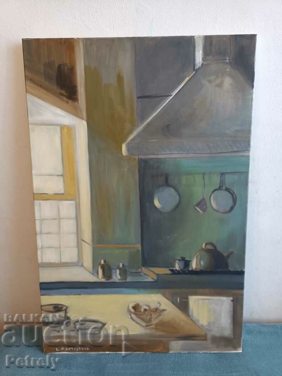 Auction Painting by L. Poptoshev Auction Painting by L. Poptoshev