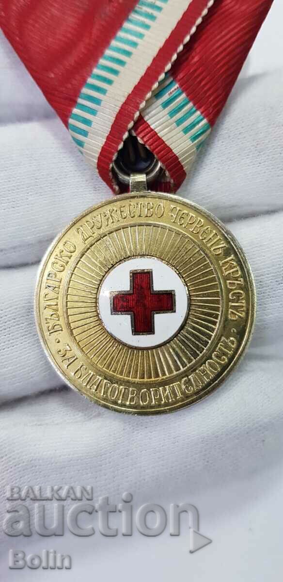 Много рядък царски медал За Благотворителност - Червен кръст