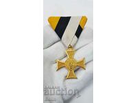 Царски Орден За 10 год. Отлична Служба - Борис III