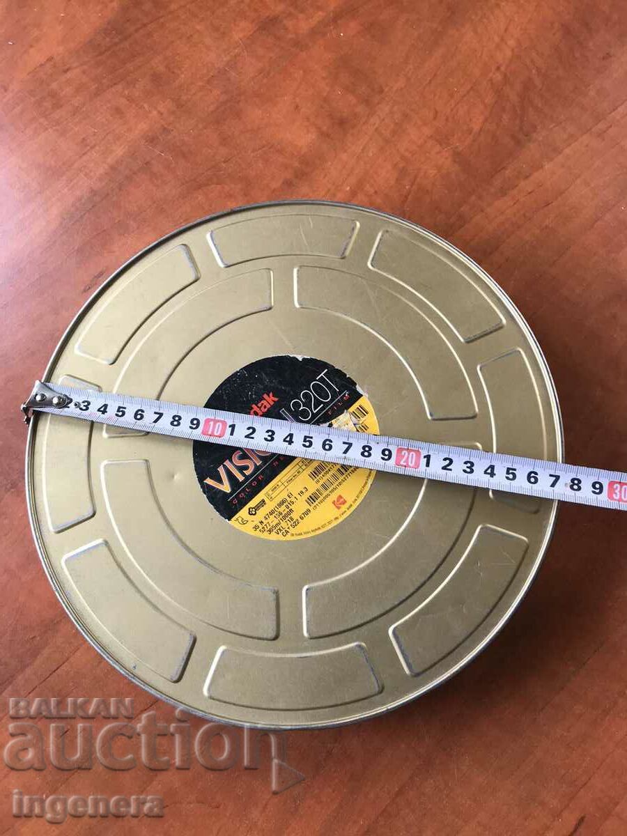 35 MM FILM TAPE METAL BOX. CINEMA TAPE with price 19.00 BGN | € 9.71 35 MM FILM TAPE METAL BOX. CINEMA TAPE with price 19.00 BGN | € 9.71