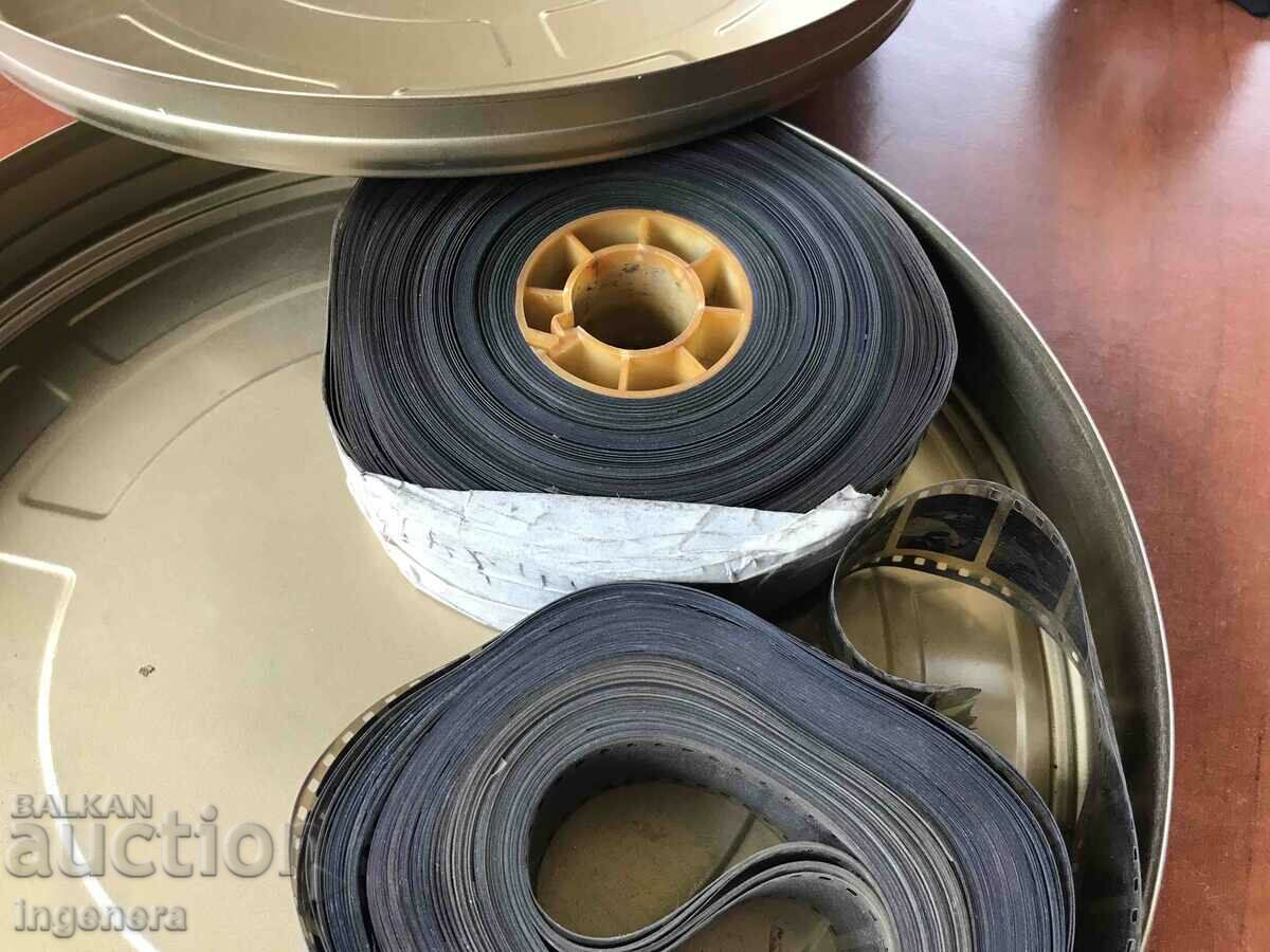 35 MM FILM TAPE METAL BOX. CINEMA TAPE - 5 35 MM FILM TAPE METAL BOX. CINEMA TAPE - 5