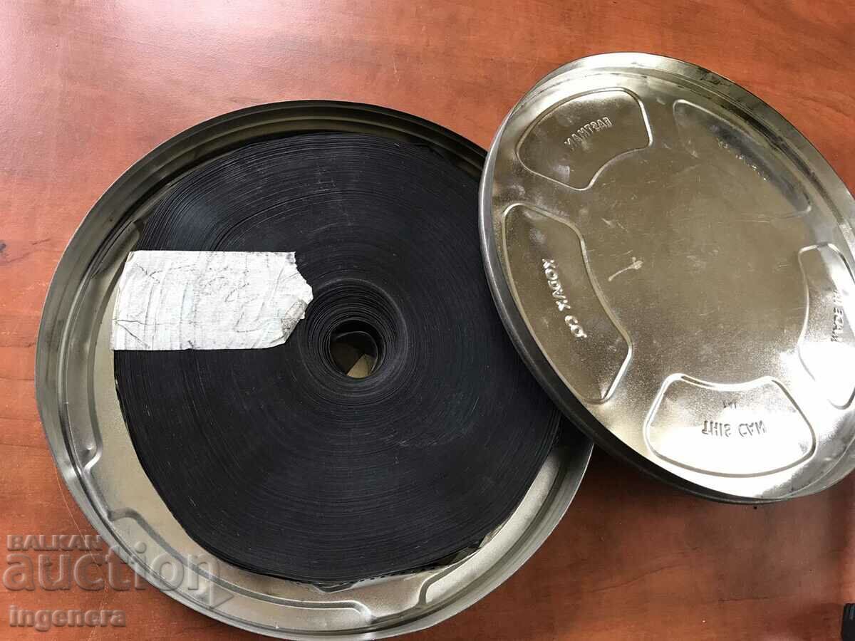 Доставка на КУТИЯ МЕТАЛ КИНОЛЕНТА 35 ММ. ЛЕНТА КИНО Доставка на КУТИЯ МЕТАЛ КИНОЛЕНТА 35 ММ. ЛЕНТА КИНО