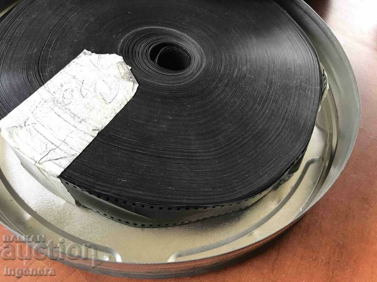 КУТИЯ МЕТАЛ КИНОЛЕНТА 35 ММ. ЛЕНТА КИНО - 5 КУТИЯ МЕТАЛ КИНОЛЕНТА 35 ММ. ЛЕНТА КИНО - 5