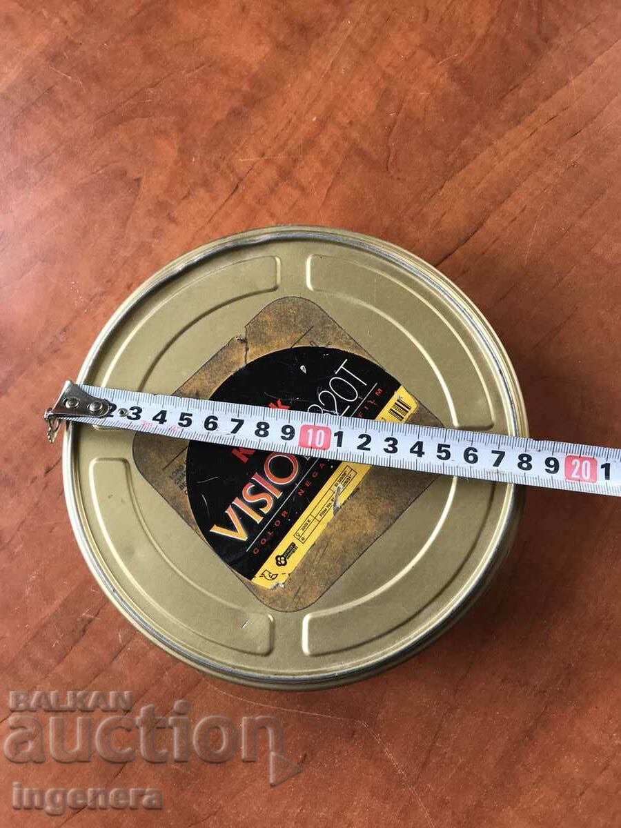 КУТИЯ МЕТАЛ КИНОЛЕНТА 35 ММ. ЛЕНТА КИНО с цена 19.00 лв. | € 9.71 КУТИЯ МЕТАЛ КИНОЛЕНТА 35 ММ. ЛЕНТА КИНО с цена 19.00 лв. | € 9.71