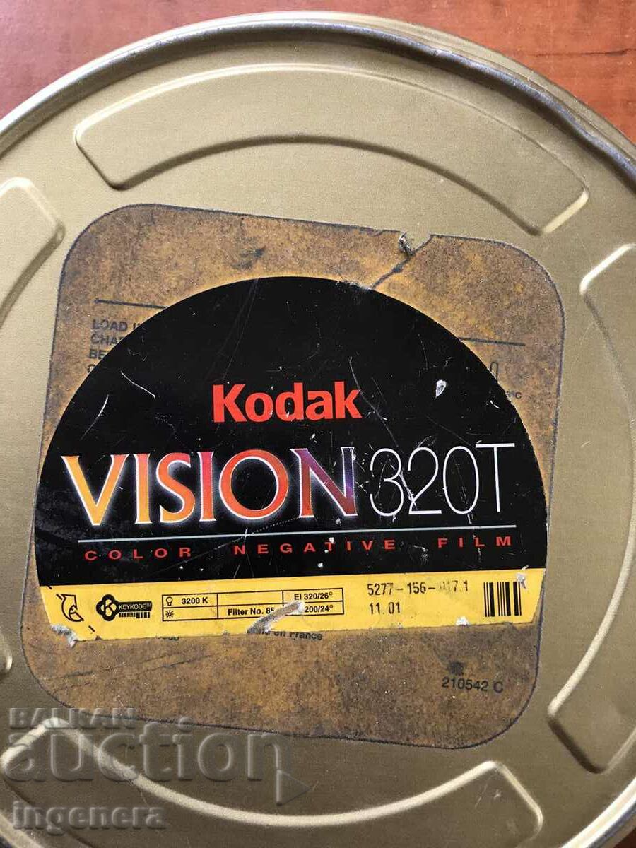 Доставка на КУТИЯ МЕТАЛ КИНОЛЕНТА 35 ММ. ЛЕНТА КИНО Доставка на КУТИЯ МЕТАЛ КИНОЛЕНТА 35 ММ. ЛЕНТА КИНО