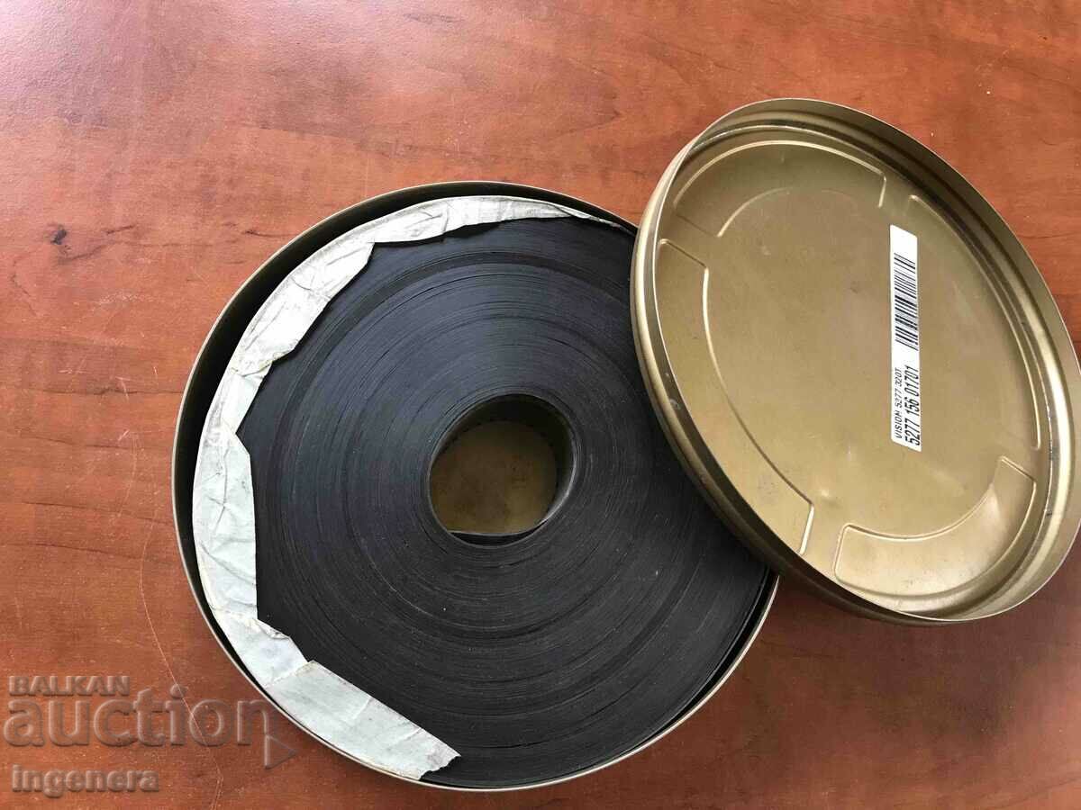 КУТИЯ МЕТАЛ КИНОЛЕНТА 35 ММ. ЛЕНТА КИНО - 5 КУТИЯ МЕТАЛ КИНОЛЕНТА 35 ММ. ЛЕНТА КИНО - 5