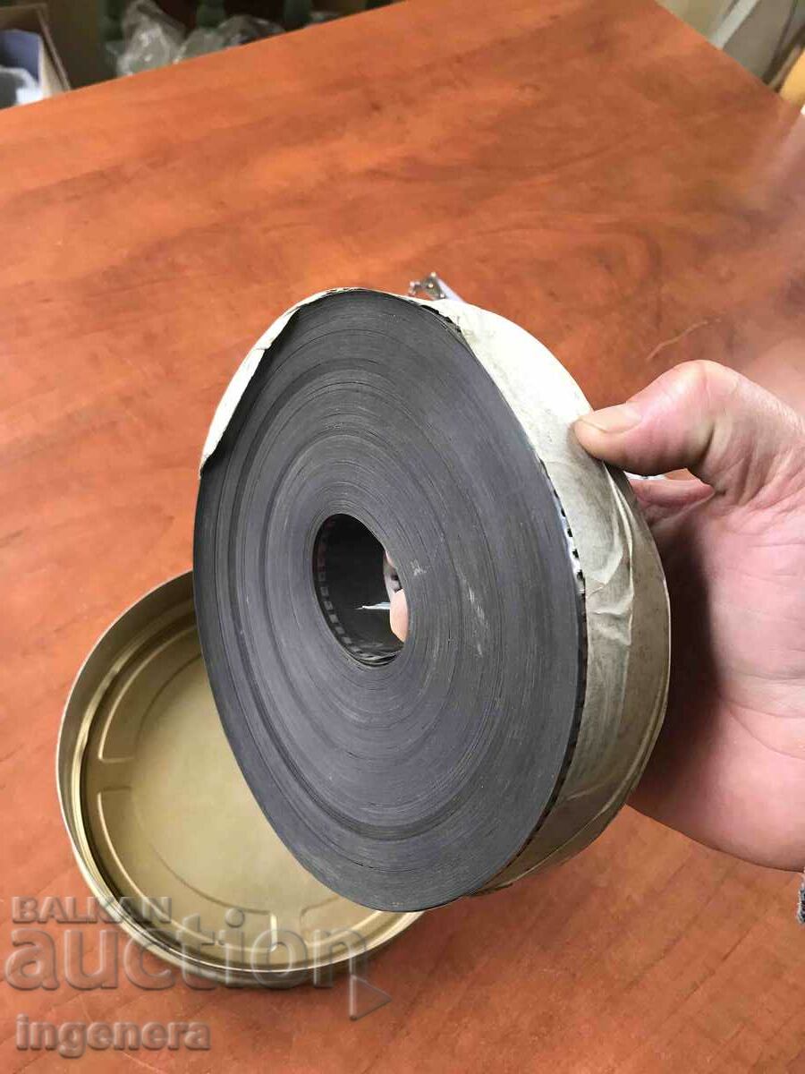 КУТИЯ МЕТАЛ КИНОЛЕНТА 35 ММ. ЛЕНТА КИНО - 6 КУТИЯ МЕТАЛ КИНОЛЕНТА 35 ММ. ЛЕНТА КИНО - 6